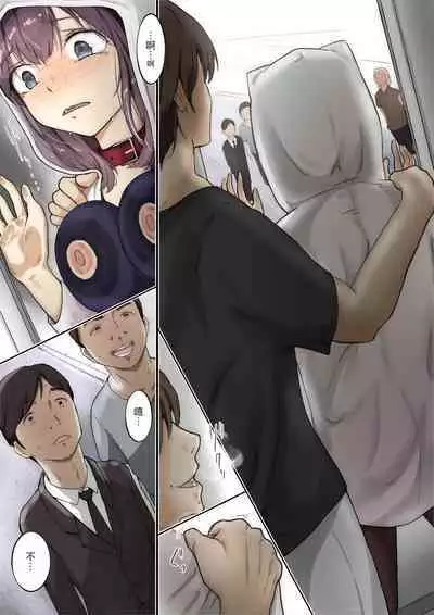 呵呵3