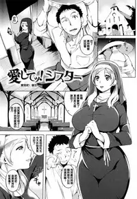 [utu] 色は匂へど･･･ [Chinese]