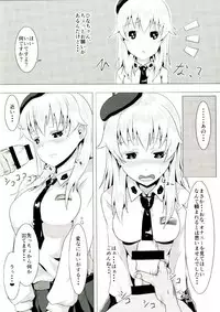 (C92) [Tsukino Chikake Ikoku (Chikake, kokutou nikke)] Hinashiko! (Girls Und Panzer)