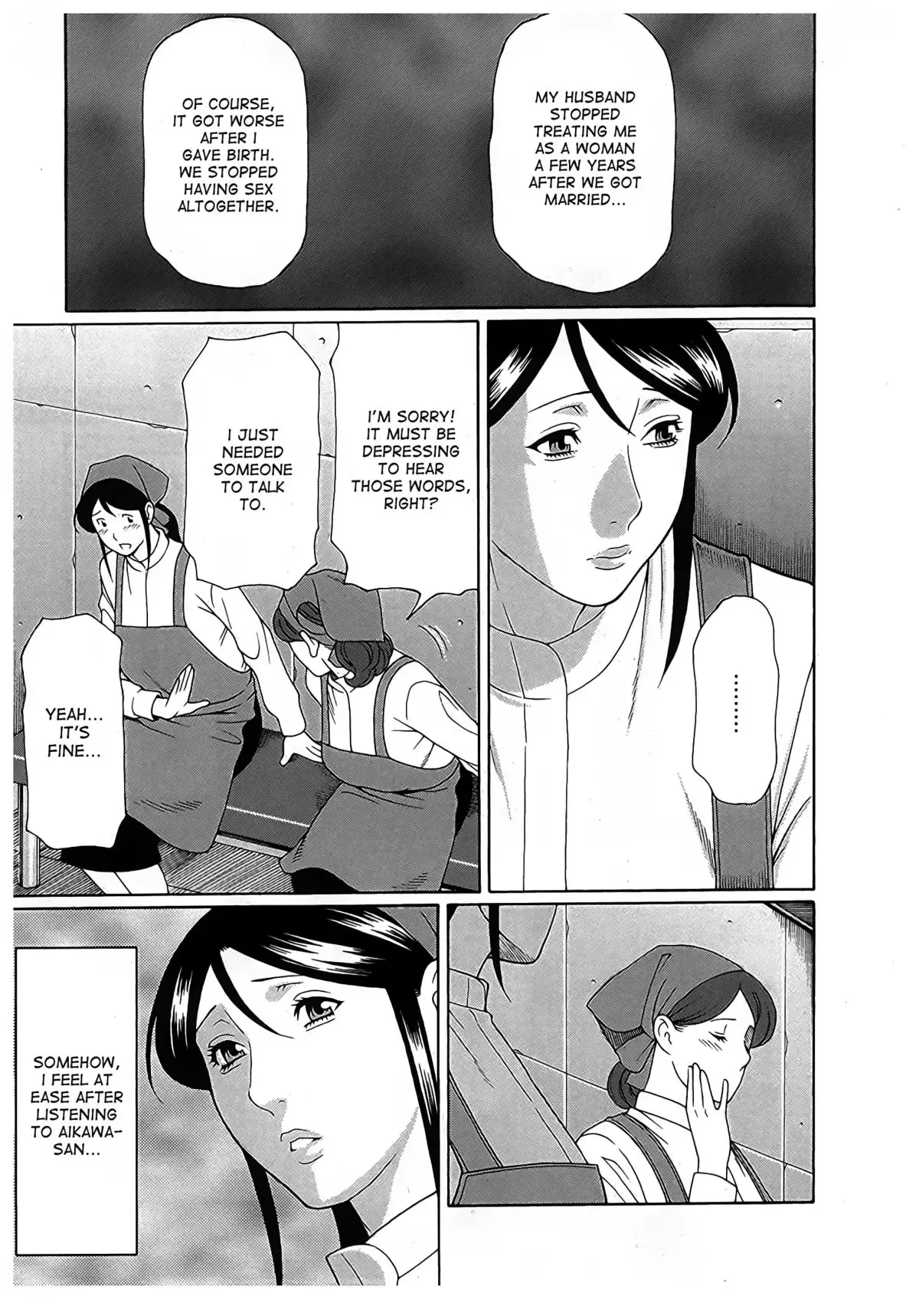 Ingi no Hate 2 Ch. 1-6