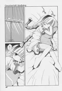 [Heppokokun] Girls garden