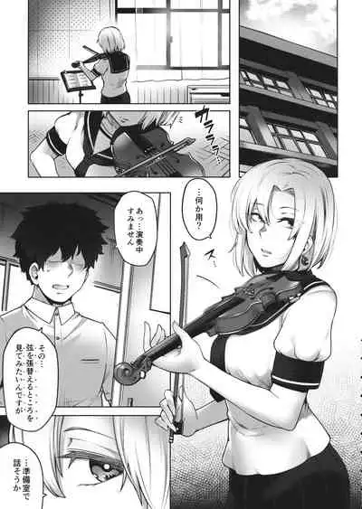 Ongaku Junbishitsu no Nijikawa Senpai