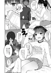 COMIC LO 2019-05