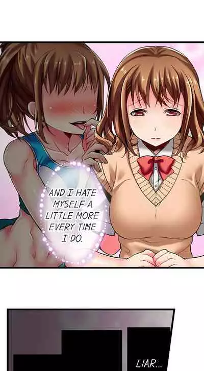 Only i Know Her Cumming Face Ch. 1 - 11