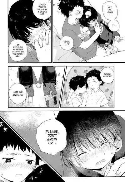 Otona ni nanka Naranaide | Please, don't grow up