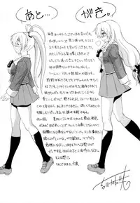 [Kikkawa Kabao] Hakkutsu Oppai Daijiten [English] [Decensored]