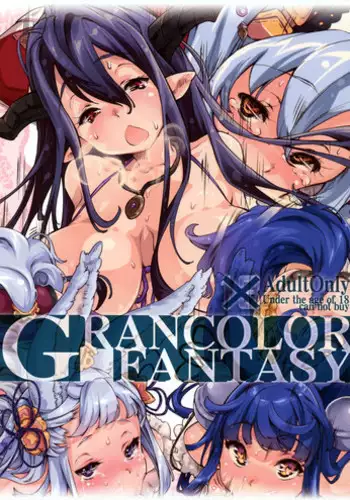(C81) [Fujiya Honten (Thomas)] GameAvatars (Various) [English] [Tigoris Translates]
