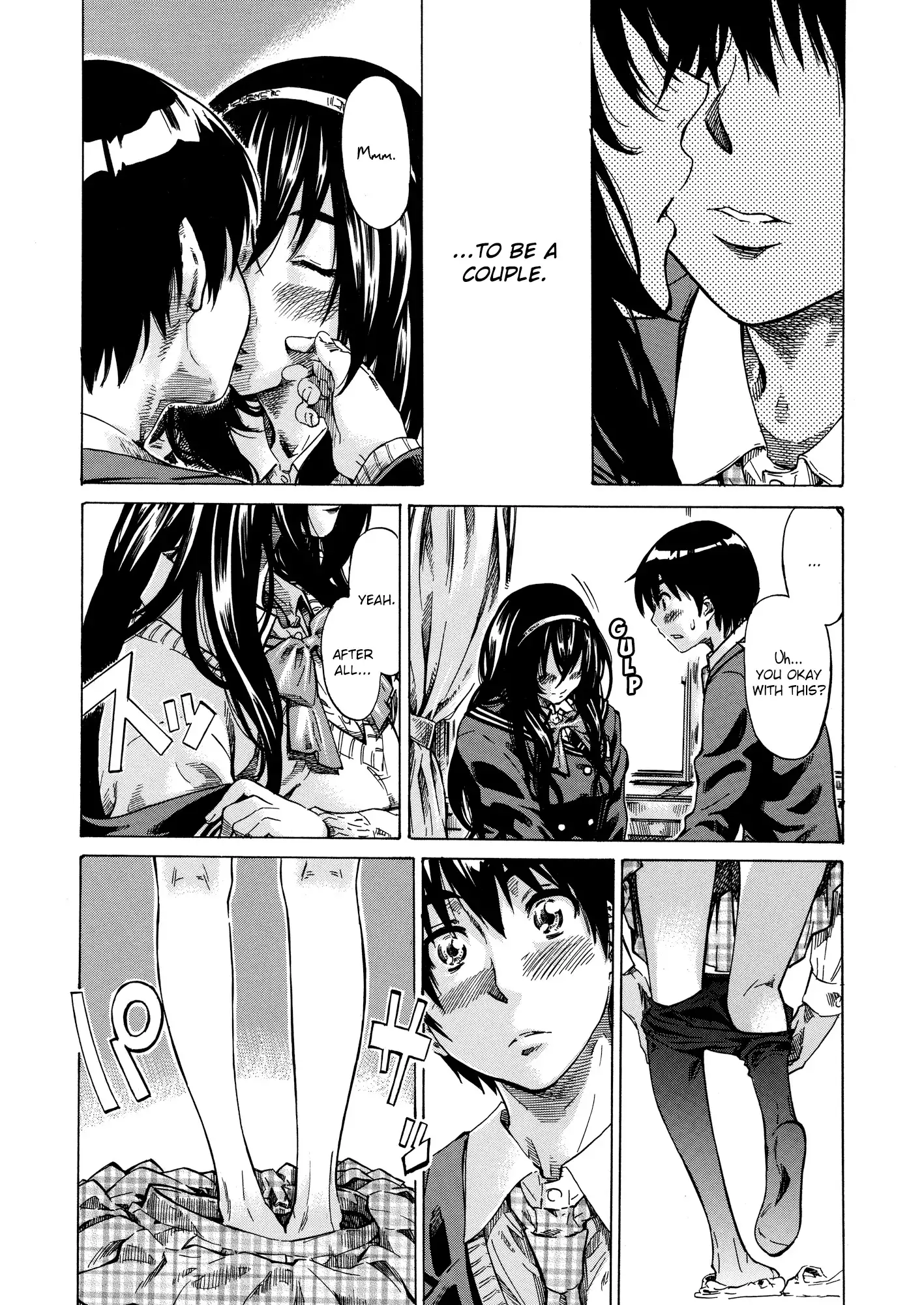 Amanojaku ga Koi o Shite