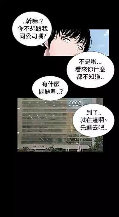 新進訓育 1-60