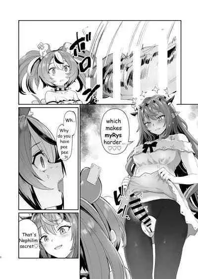 [Yakitate Jamaica A (Aomushi)] DosukeBaeRyS (IRyS, Hakos Baelz) [Digital] [English]