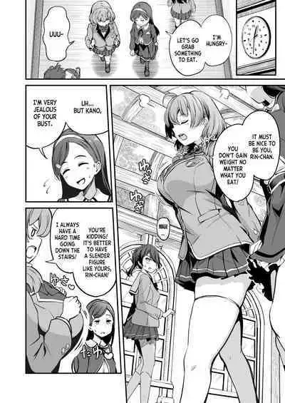 [Panda Ekisu] Tanetsuke Jiyuu Gakuen 3 [English] [desudesu]