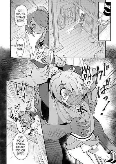 [Pometeor (Enotou)] Inuzakaya -Tsubakimaru Ryokouki- | Inuzakaya - The Travels of Tsubakimaru