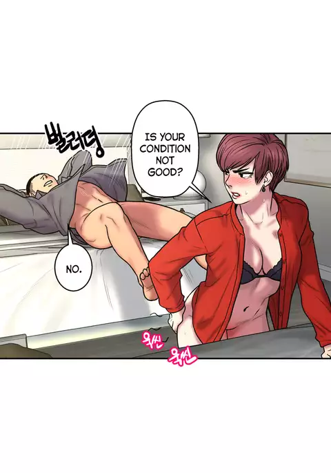 Ghost Love Ch.1-22