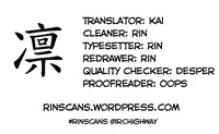 (C87) [MeltdoWNCOmet (Yukiu Con)] Imouto@JC Uraaka | sister@JC side-account [English] [Rin]