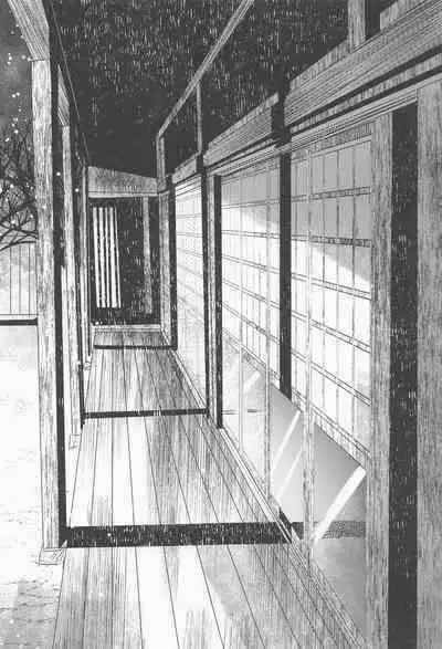 [zembuyumeochi] zannsyowoidaku (kimetsunoyaiba)