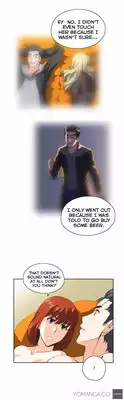 [Husky guy] SStudy Ch.0-31 (English) (YoManga) (Ongoing)