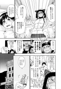 [Yamatogawa] Witchcraft [Decensored]