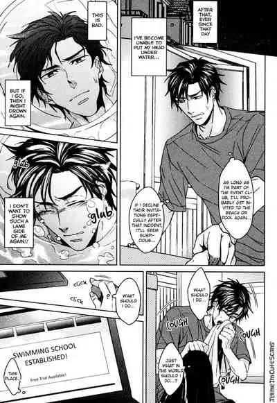 Kasshoku no Mermaid Ch. 1-2
