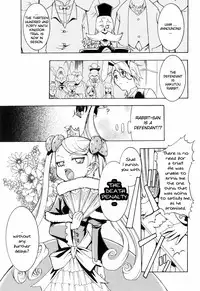 [Kouzuki Rio] Alice no Himegoto Ch.1-3 [ENG]