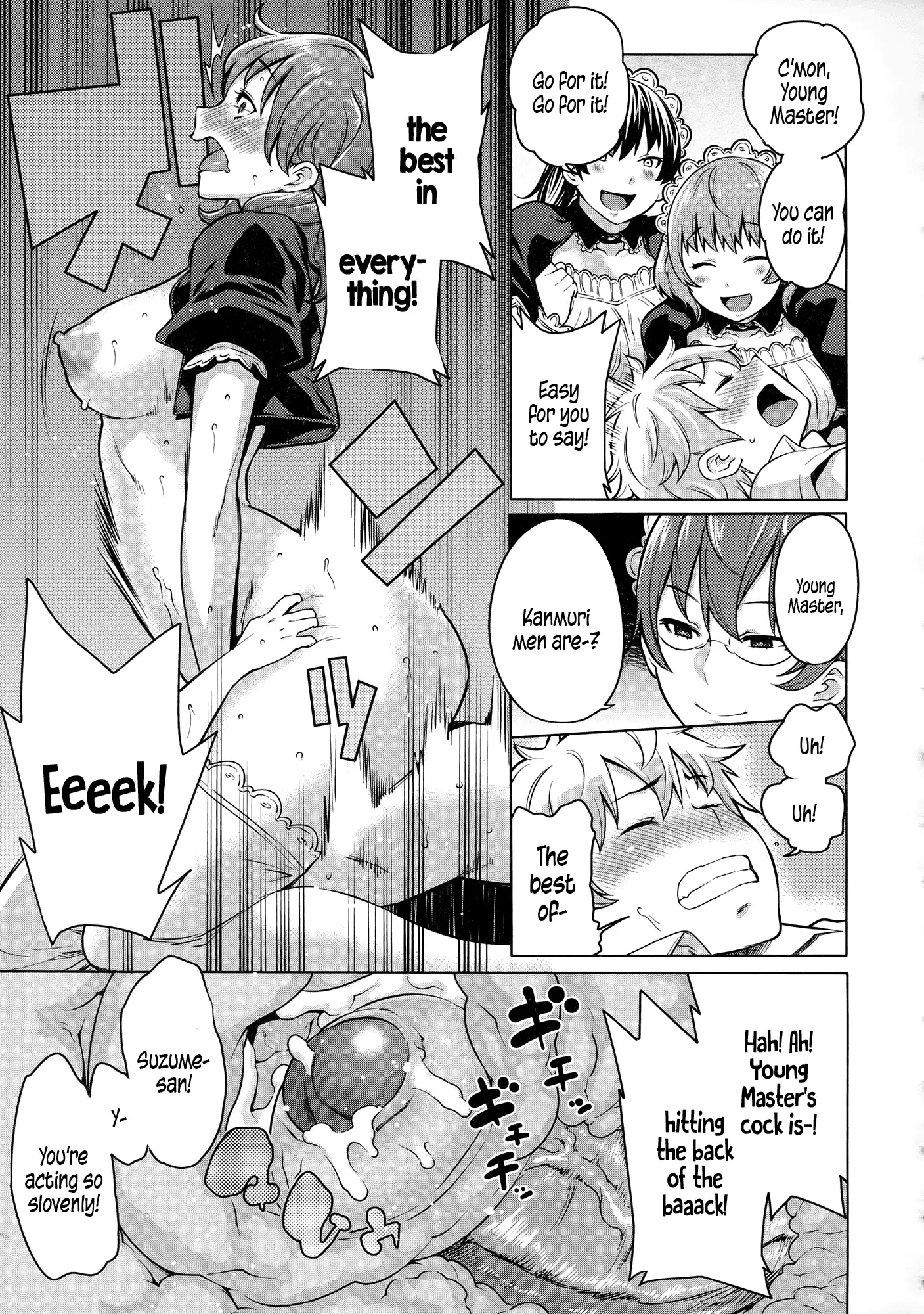 Maid x4 Ch. 1-6, 8, 10