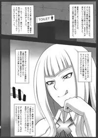 (C87) [Poppenheim (Kamisyakujii Yubeshi)] Kamiki Mirai no Sekai (Gundam Build Fighters Try)