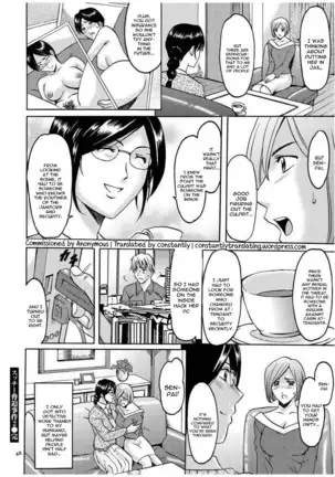 Sennyu Tsuma Satomi Kiroku Ch. 1-10