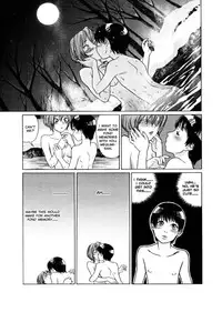 [Yamatogawa] Aqua Bless [English] [Decensored]