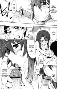 [Arima Zin] TomoHaha [English] {YQII}