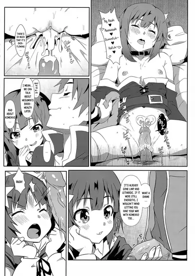 Megumin ni Kareina Shasei o! 6