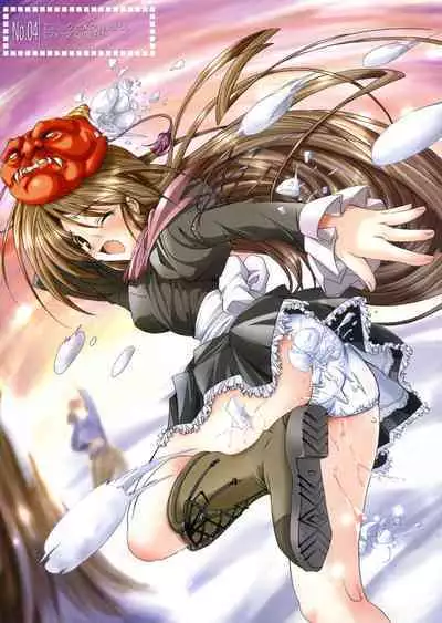 Hikikomori Kenkouhou