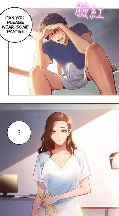Stepmother Friends Ch.12/?