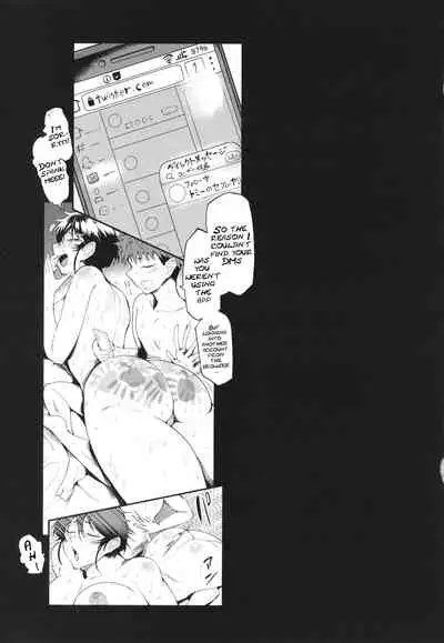 [Sagattoru] KAENBOSHI Ch. 1-7 [English] {Doujins.com}