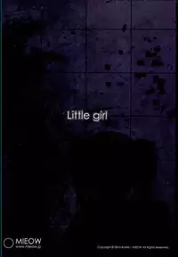 (C90) [Mieow (Rustle)] Little Girl 13 [Chinese] [surely個人漢化]