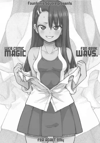 (C94) [Fountain's Square (Hagiya Masakage)] Lightning Speed + MAGIC WAYS. (Various)