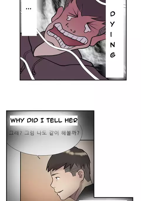 Double Date Ch.1-22