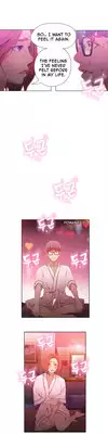 [BAK Hyeong Jun] Sweet Guy Ch.1-49.5 (English) (YoManga) (Ongoing)