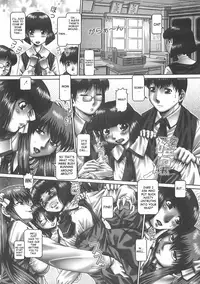 [Type.90] Tsuyudaku Kajitsu [English] {SaHa}