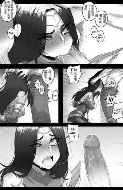 The Fall of Irelia |伊瑞莉雅的墮落