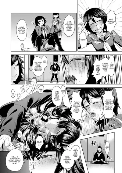 [Sunahama Nosame] revers to lover (Rape shichauzo!) [English] [Panatical] [Digital]