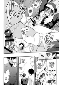 [ECHO (Echo Jiro)] Present wa Santa-san de Onegaishimasu! [English] [Kujiki] [Digital]