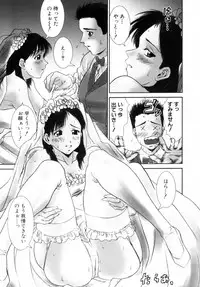 [Ichiro Yumi] i kiss 2