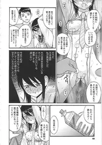 [Noda Yuuji] Happy End
