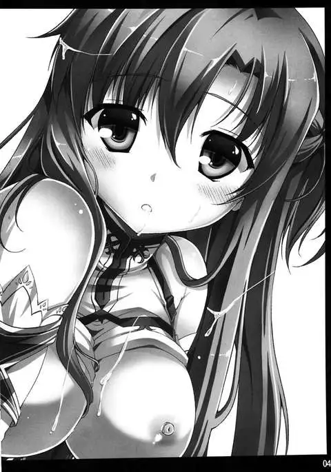 Souda Asuna wa Ore no XX