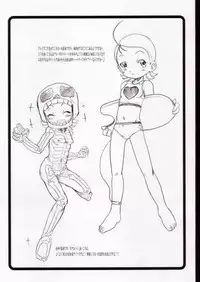 (Puniket 6) [OVACAS (Hirokawa Kouichirou)] AxA (Ojamajo Doremi)