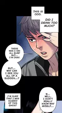 [Guh Bal Han] Ghost Love Ch.1-25 (English) (YoManga) (Ongoing)