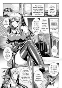 [Rindou, Kusunoki Rin] Nengoku no Liese Inzai no Shukumei | Liese’s destiny: Punishment Of Lust On The Slime Prison Ch. 1 [English] [Digital] [CoC]