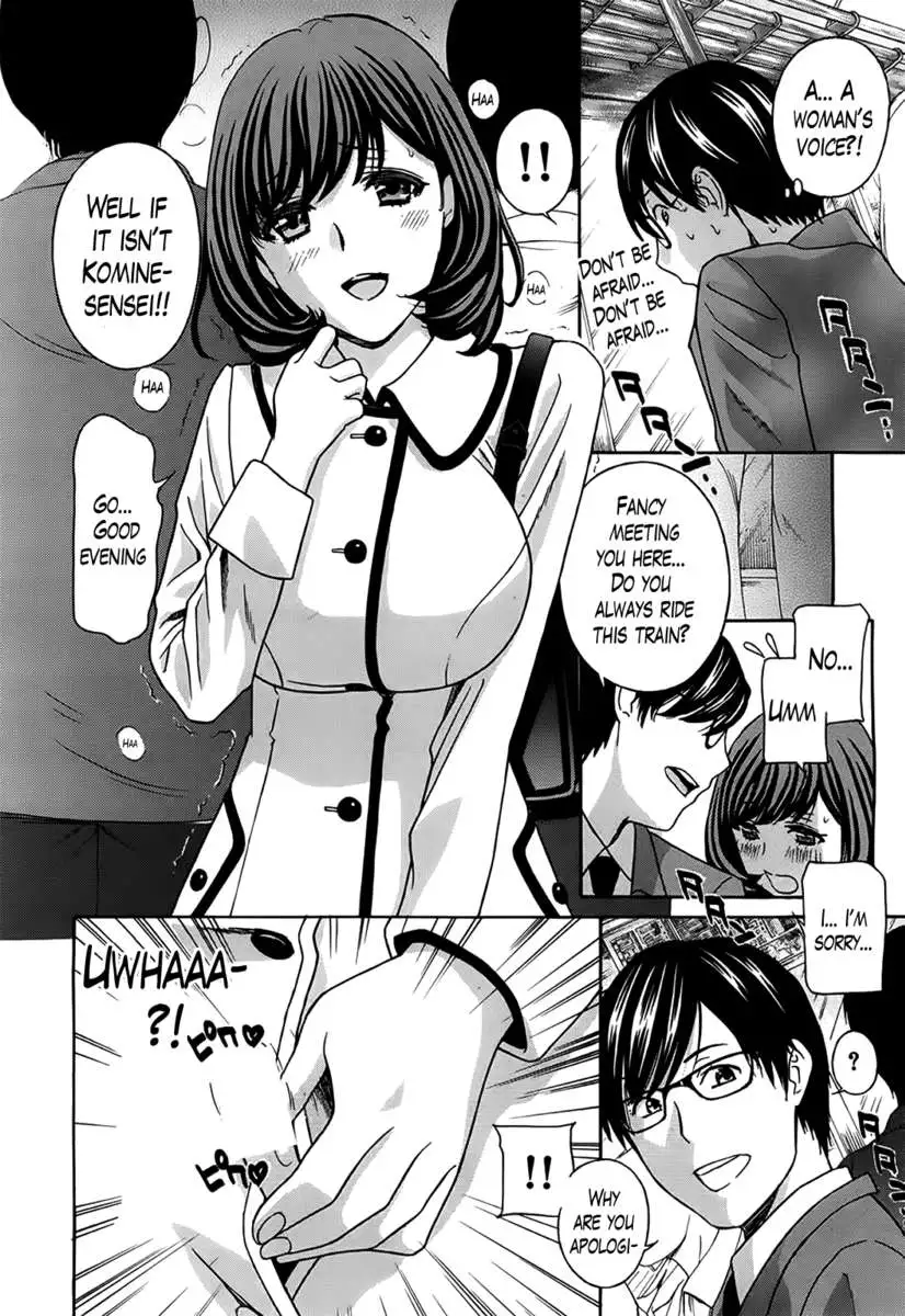 Kurikyun 5!