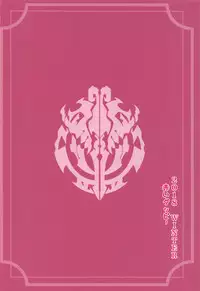 Evileye no Mousou Sex | Evileye's Daydream Sex