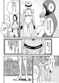 Action Pizazz DX 2017-05 [Digital]