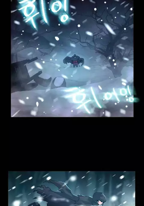 Siren Ch.0-4